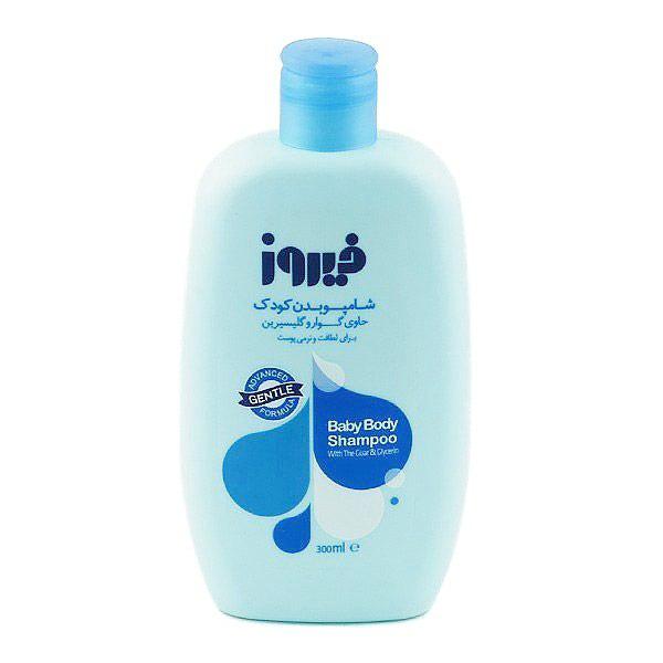 شامپو بدن آبی گوار و گلیسیرین کودک 300 میل فیروز BABY BODY SHAMPOO GUAR AND GLYCERIN FIROOZ
