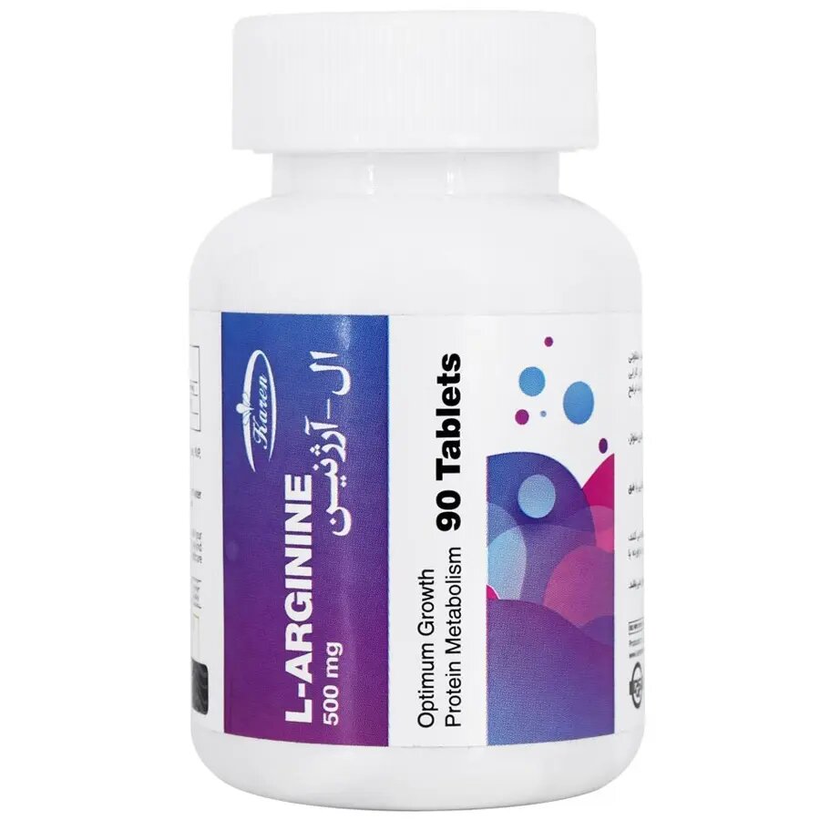 ال آرژنین 500 میلی کارن L-ARGININE KAREN