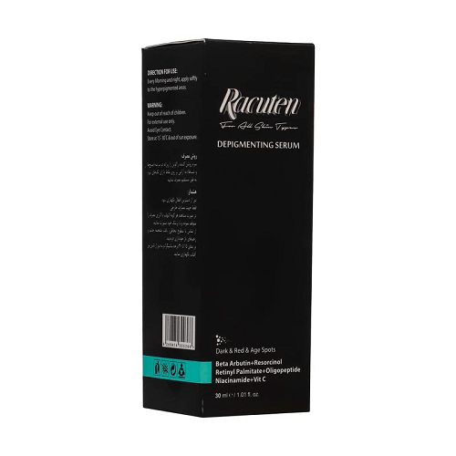 سرم روشن کننده و ضد لک راکوتن Racuten Depigmenting Serum 30 ml