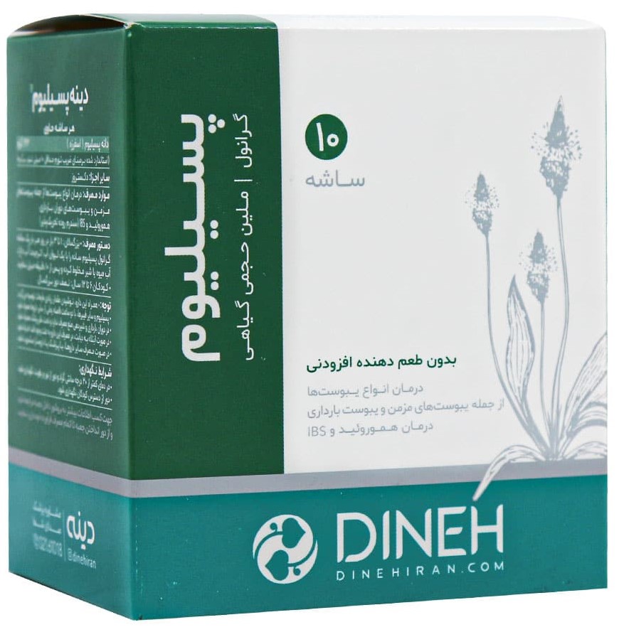 ساشه گرانول پسیلیوم دینه Dineh Psyllium