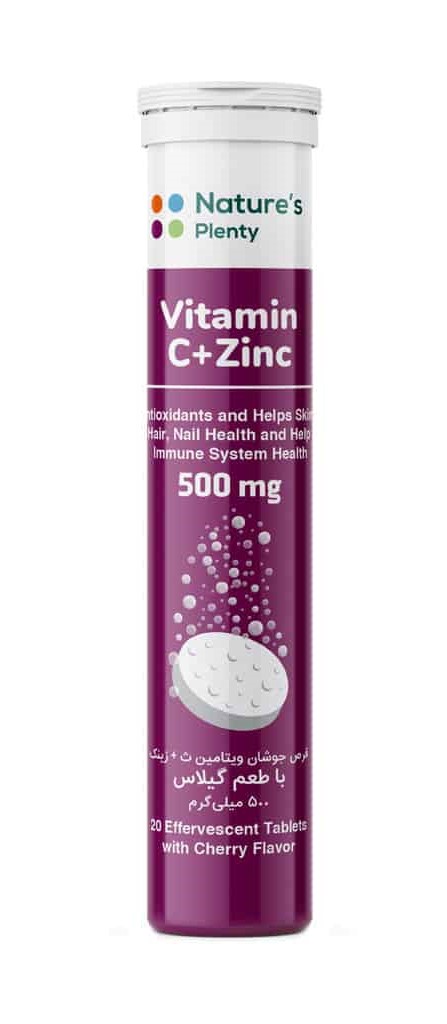 جوشان زینک پلاس + ویتامین سی نیچر اونلی