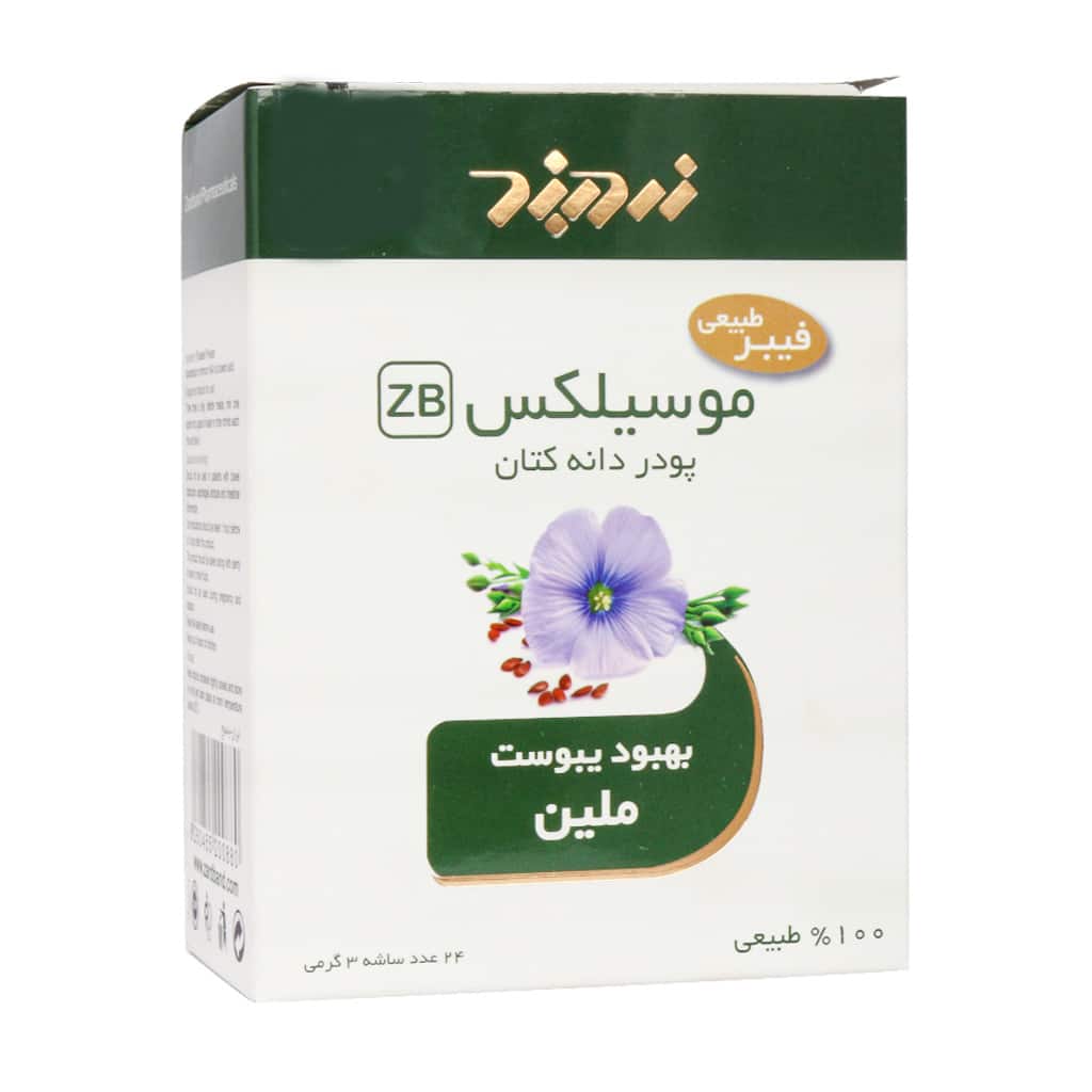 ساشه موسیلکس زردبند Zardband Mucilex