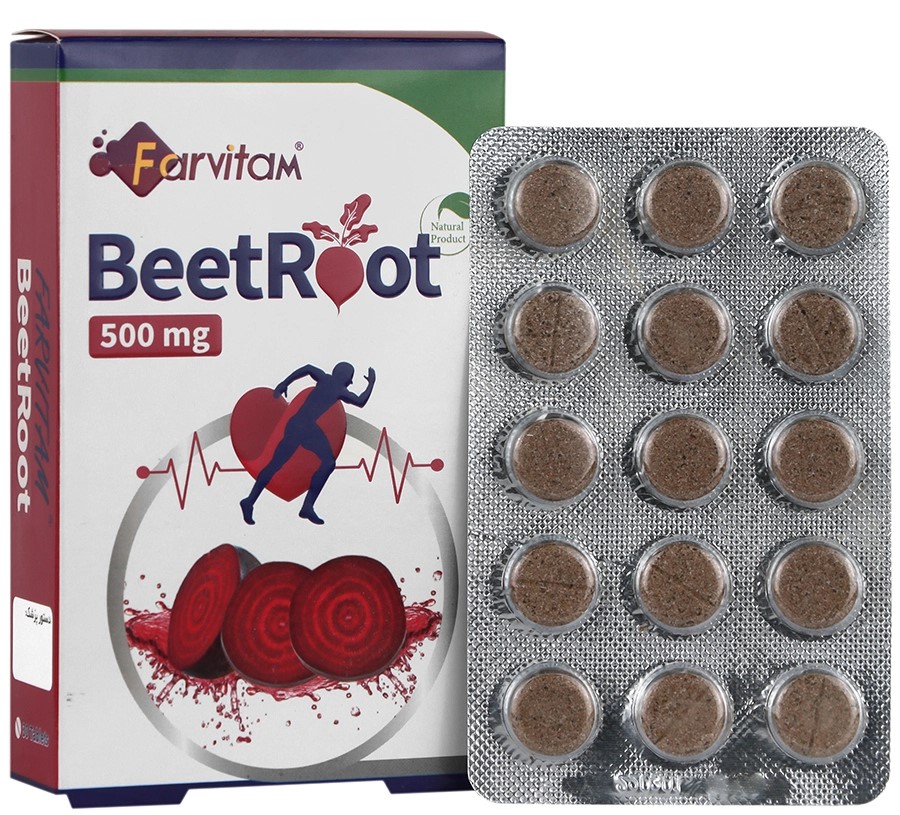 بیتروت Beetroot
